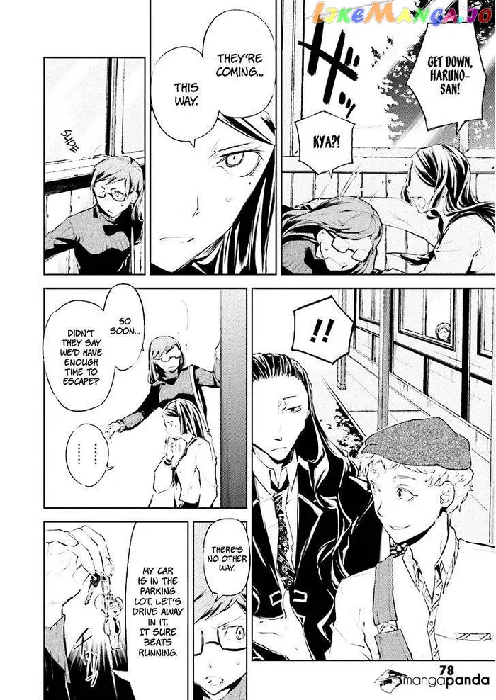 Bungou Stray Dogs Chapter 23 image 05_optimized